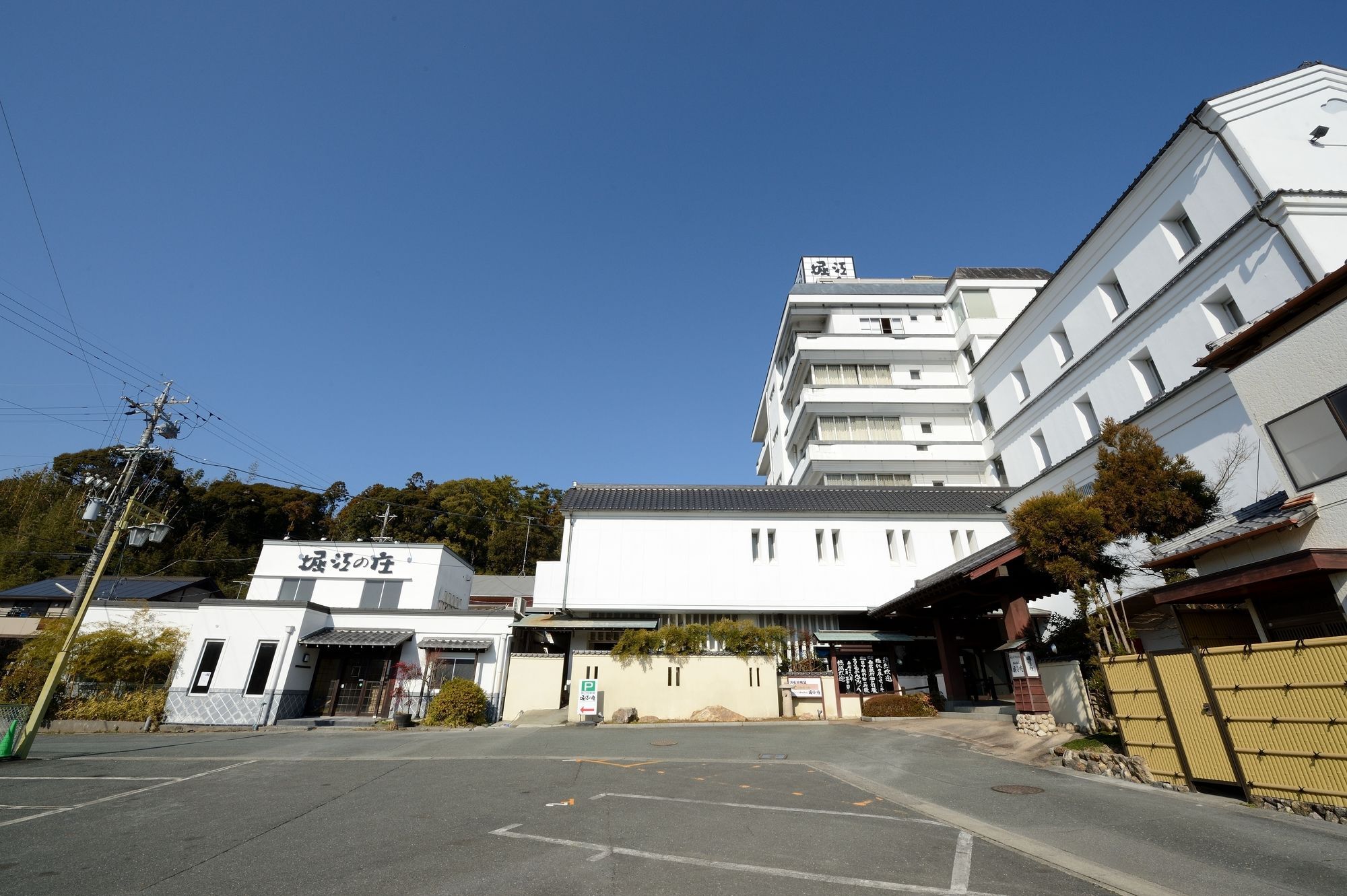 Horie No Sho Hotel Hamamacu Kültér fotó